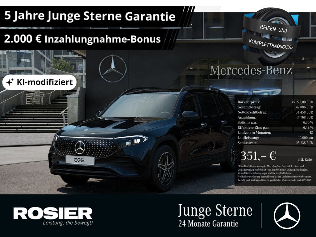 Image of Mercedes-Benz EQB