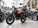 Mash Seventy 125, sofort lieferbar, Lieferservice - MASH SEVENTY