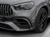 Mercedes-Benz GLE 63 AMG S STH. AHK NIGHT MASSAGE SITZKL. - Mercedes-Benz GLE 63 AMG: Sportwagen