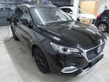 MG EHS Luxury PHEV AHK - MG EHS aus 2021