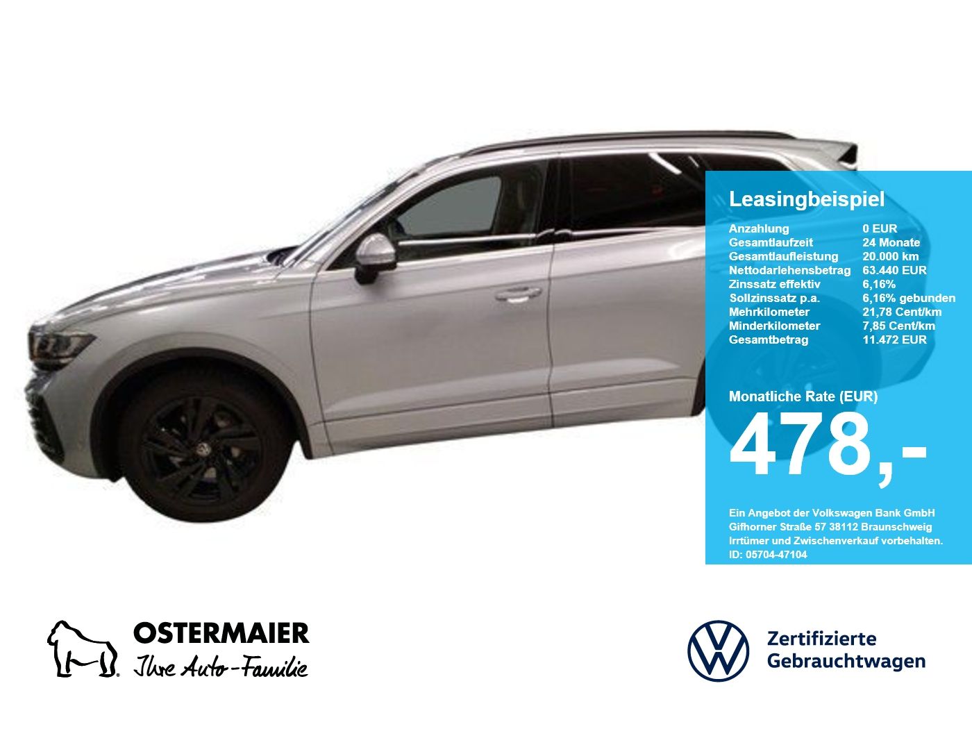 Volkswagen Touareg - Bild 1