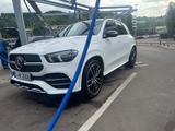Mercedes-Benz GLE 450 4MATIC 4Matic 22Zoll/Massage - Mercedes-Benz GLE 450: Weiß