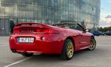 Mitsubishi Eclipse spyder  - Mitsubishi mit Benzin-Antrieb: Cabrio, Automatik