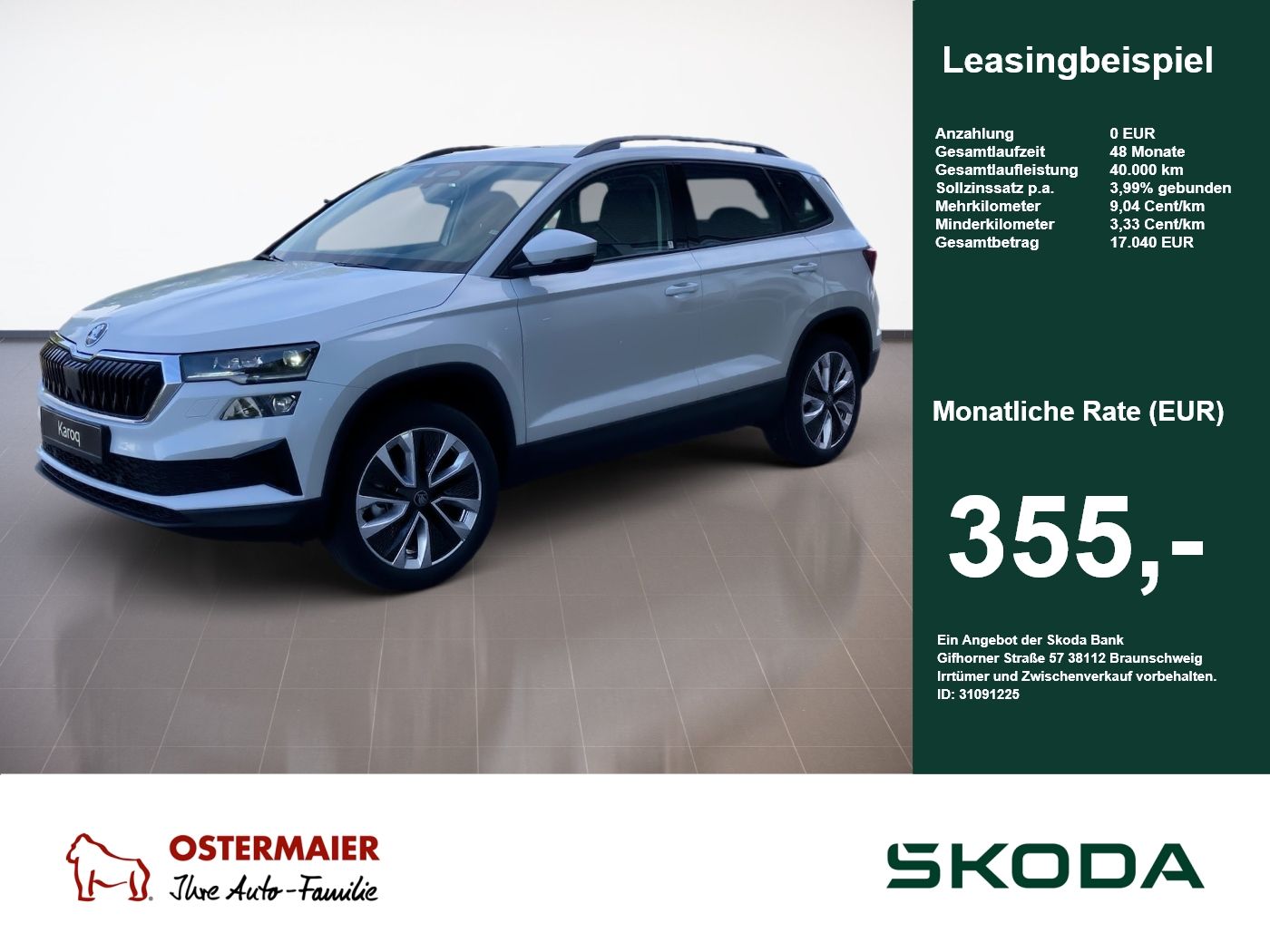 Skoda Karoq - Bild 1