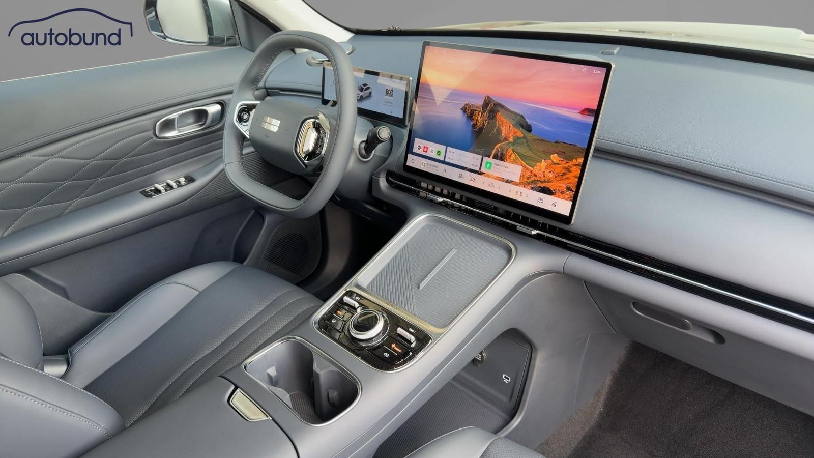 Geely Starray EM-i Pro Alu KA LED Link LRH NAV N, миниатюра 5
