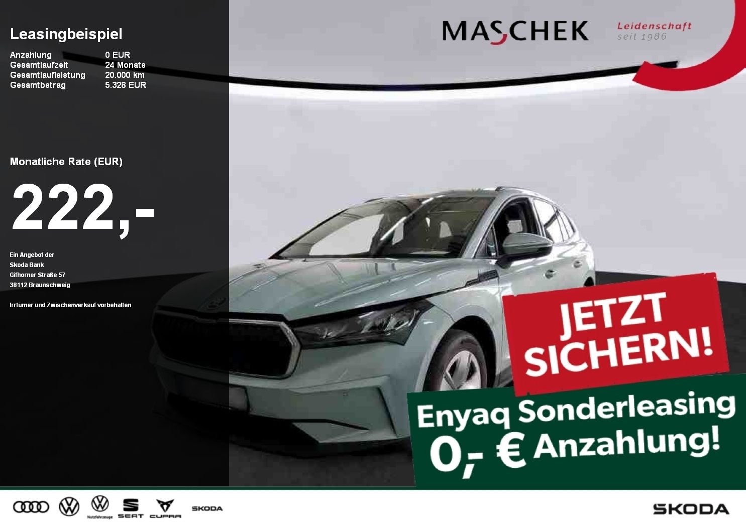 Skoda Enyaq - Bild 1
