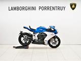 MV Agusta Superveloce Alpine - MV Agusta Superveloce S