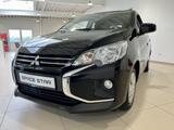 Mitsubishi Space Star 1.2 Select - Mitsubishi Space Star aus 2025