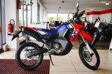 Honda CRF300 Rally - HONDA CRF300