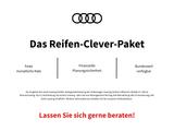 Audi Q5 40 TDI q. S-Tronic S-Line, LED, AHK, Navi, Ca - Audi Q5: mit Anhängerkupplung