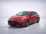 MG3 1.5 ICE Comfort LED/Kamera/Tempomat/Carplay - rote MG MG3