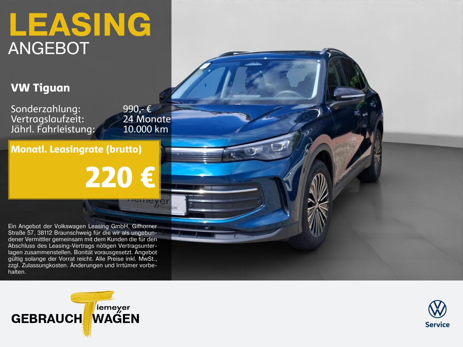 Volkswagen Tiguan - Bild 1