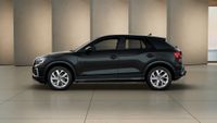 Audi Q2 - Vorschau Bild 5