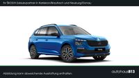 Skoda Kamiq - Vorschau Bild 1
