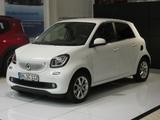 Smart ForFour 90PS Navi Servo SHZ LED&Sensor uvm - Smart ForFour in Bonn