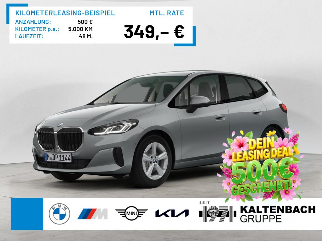 BMW 220 Active Tourer AHK LED NAVI H/K KAMERA SHZ