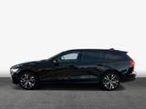 Volvo V60 B4 D Plus Dark - gebrauchte Volvo V60 aus dem Jahr 2024