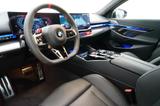 BMW M5 Touring [HUD, AHK, ACC, B&W Sound, RFK] - BMW M5: 5