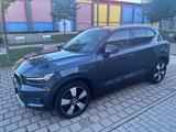 Volvo XC40 T3 2WD Momentum Pro LED/Navi/ACC 19Zoll - Volvo XC40 Gebrauchtwagen in München