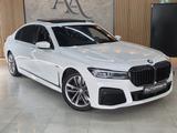 BMW 745 L e M Sport*INDIVIDUAL*Executive Lounge* - BMW 745 aus 2022