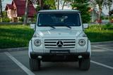 Mercedes-Benz G 350 BlueTEC - - gebrauchte Mercedes-Benz G 350 aus dem Jahr 2011