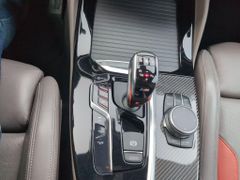 BMW X3 M Competition H&K HUD LED 8-fach Deutsch