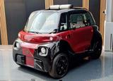 Citroën AMI Sondermodell einzigartig in Deutschland !!  - Citroën AMI