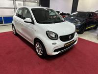 Smart ForFour forfour electric drive / EQ*PDC*