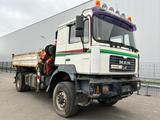 MAN FE  410  PK  12502   Funk - Offers matching your search criteria
