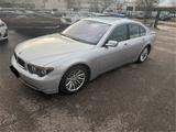 BMW 745i 333ps - BMW 745 aus 2001