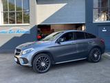 Mercedes-Benz GLE 43 AMG Coupe * Leder * Pano * 360° * - graue Mercedes-Benz GLE 43 AMG