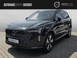 Volvo EX90 Single Motor Plus 7-Sitzer ACC BLIS HUD - Volvo EX90 Plus
