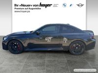 BMW M2 - Vorschau Bild 3