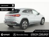 Mercedes-Benz EQA 250+ Progressive Advanced Navi LED Kamera - gebrauchte Mercedes-Benz EQA aus dem Jahr 2024