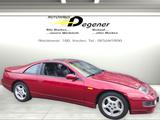 Nissan 300 ZX - Nissan: 300z