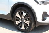 Volvo XC 40 Plus Recharge Pure Electric - Volvo XC40 in Chemnitz