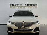 BMW 530 d M Sport *Pano*Navi*ACC*21"*Virtual*AHK - BMW 530 in Wuppertal