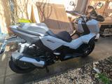 Honda ADV 350 - HONDA ADV350
