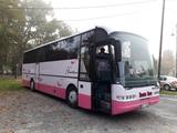 Neoplan N 316 SHD - Angebote