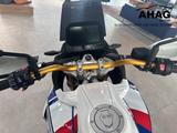 BMW F 450 GS - Angebote