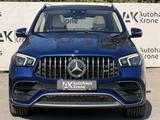 Mercedes-Benz AMG GLE 63 S 4Matic+  PANO*HUD* 360°K*SOFTCLOSE* - Mercedes-Benz: Gle