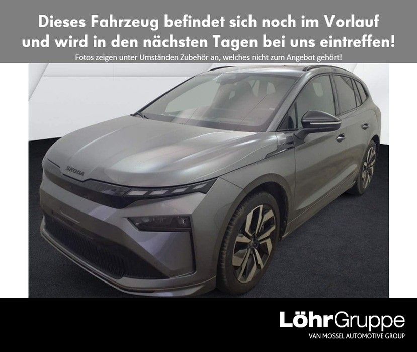 Image of Skoda Enyaq