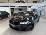 BMW M5 Lim. Comp. M Driver´s Pack. Keramik AKRA - BMW M5 mit Benzin-Antrieb: Kombi