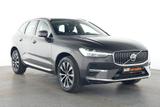 Volvo XC60 B4 2WD Plus Chrome|LED|NAV|PDC+RFK|el.Sitze - Volvo XC60 Gebrauchtwagen in München
