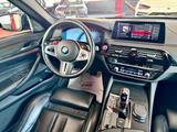 BMW M5 Competition Laser M Sportabgas DrivingAssist+ - BMW M5: Sport