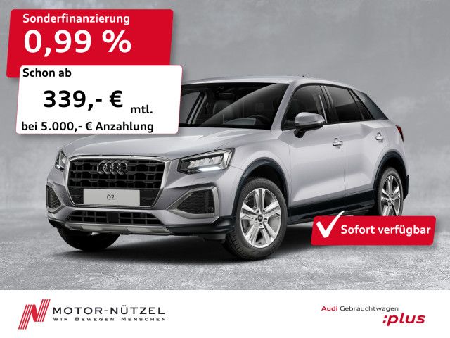 Audi Q2 30 TFSI ADVANCED LED+RFK+GRA+SHZ+AHK+LM
