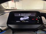 Volkswagen ID.4 Pro Performance 150 kW LED/ACC/KAMERA/NAVI - Volkswagen ID.4 mit Elektro-Antrieb: Geländewagen