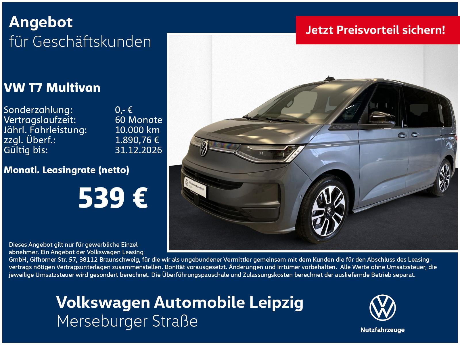 Volkswagen T7 Multivan