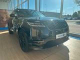 Land Rover Range Rover Velar R-Dynamic HeadUp ACC Standheiz - Land Rover Range Rover Velar in Nürnberg