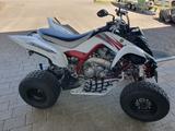 Yamaha Raptor 700R - YAMAHA QUAD